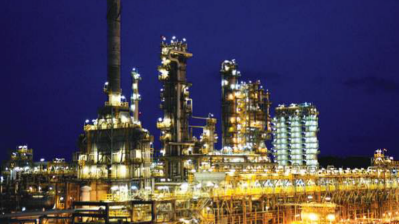 Nhà máy lọc hóa dầu